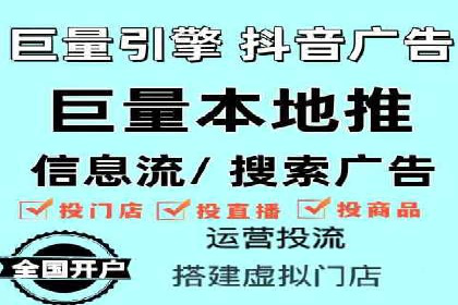 案例剖析：竞价托管助力企业品牌推广